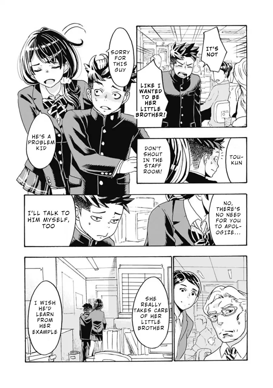Onecha. Chapter 1 page 15 - Chapter 1: Stand By Me