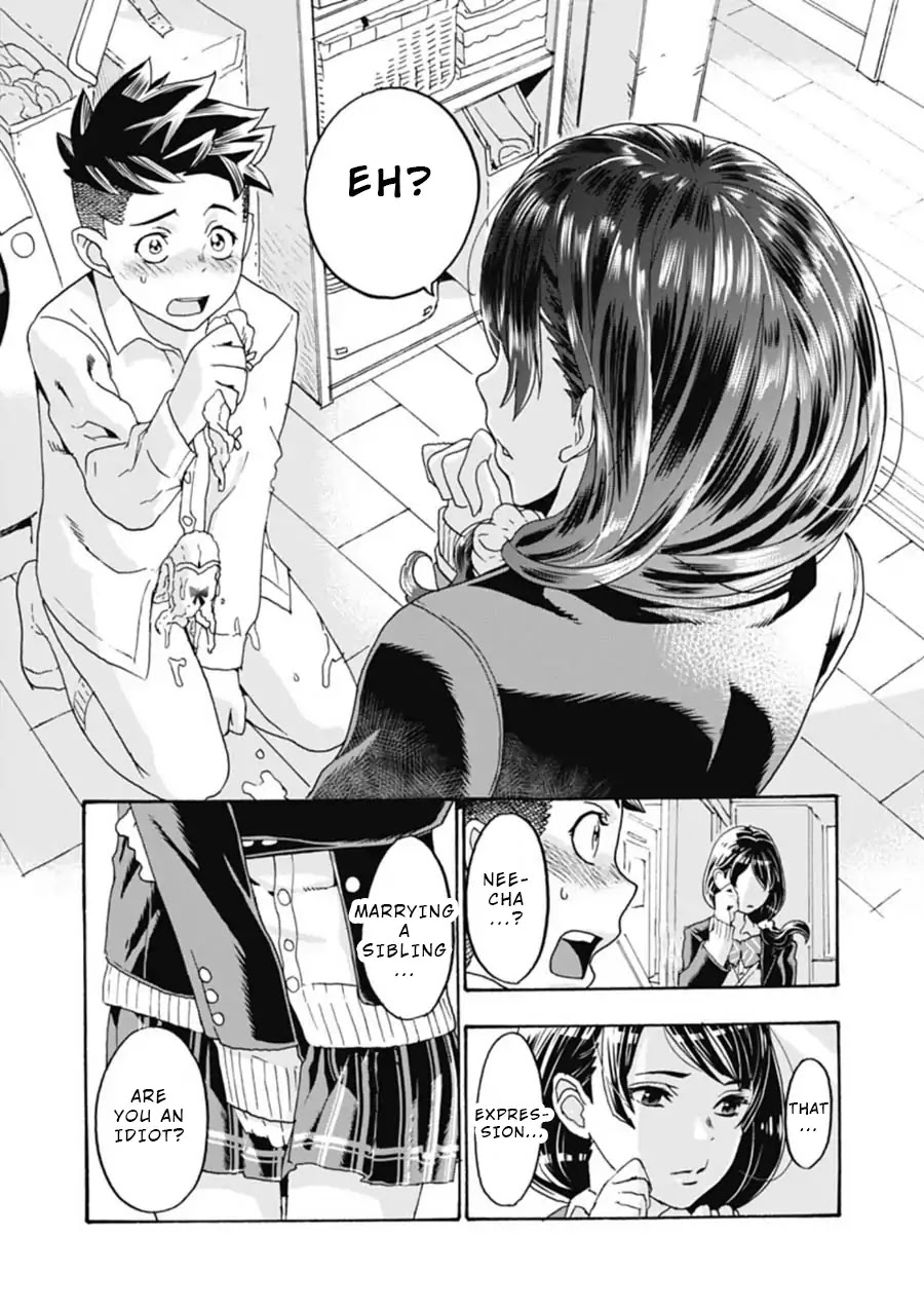 Onecha. Chapter 1 page 25 - Chapter 1: Stand By Me
