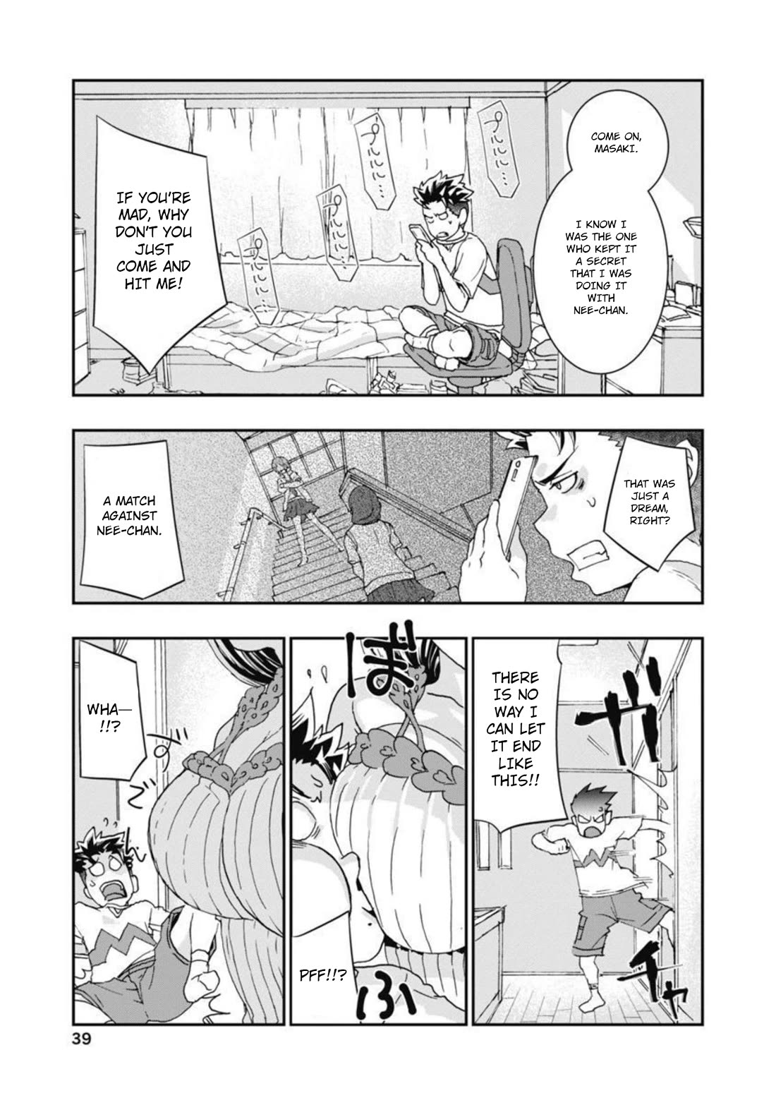 Onecha. Chapter 10 page 1 - Chapter 10: Like Someone In Love
