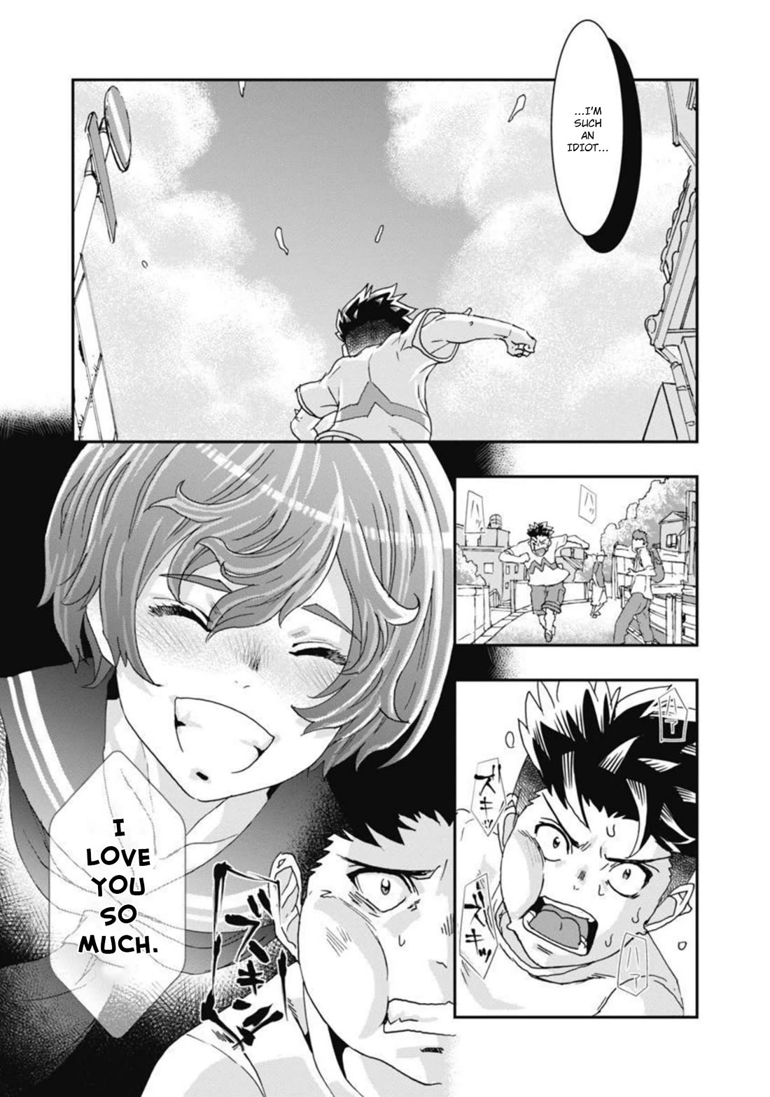Onecha. Chapter 10 page 11 - Chapter 10: Like Someone In Love