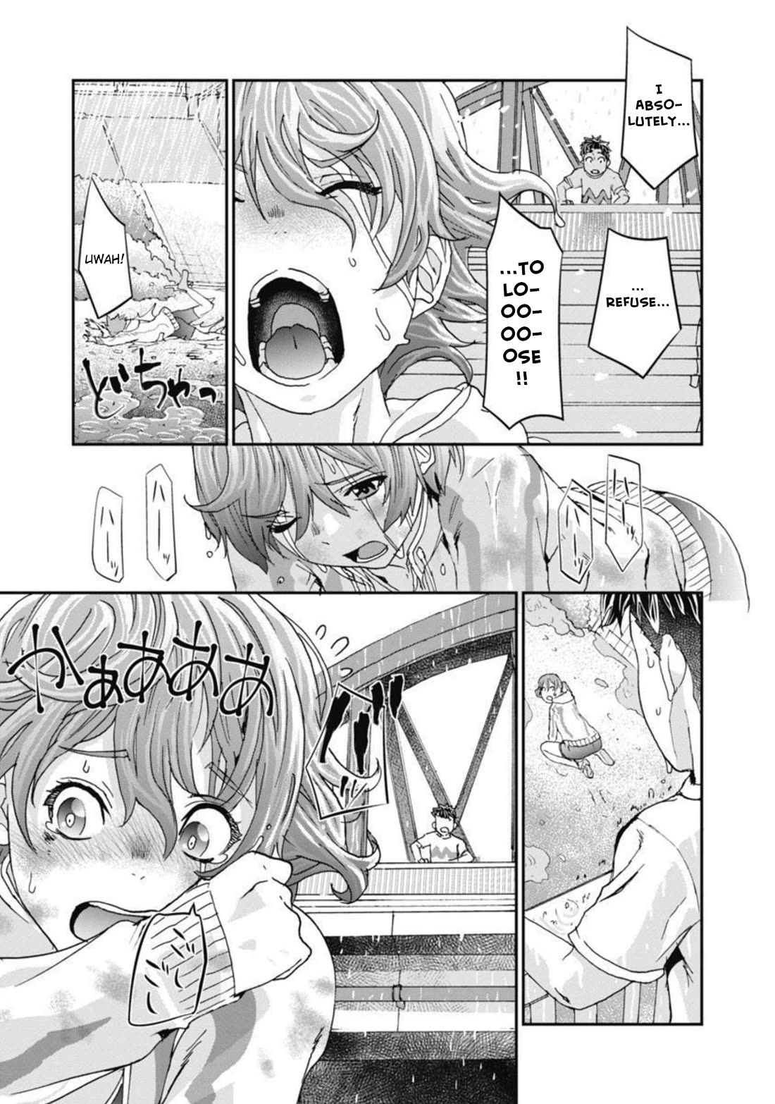 Onecha. Chapter 10 page 15 - Chapter 10: Like Someone In Love