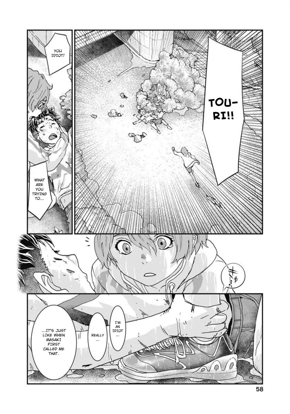 Onecha. Chapter 10 page 20 - Chapter 10: Like Someone In Love