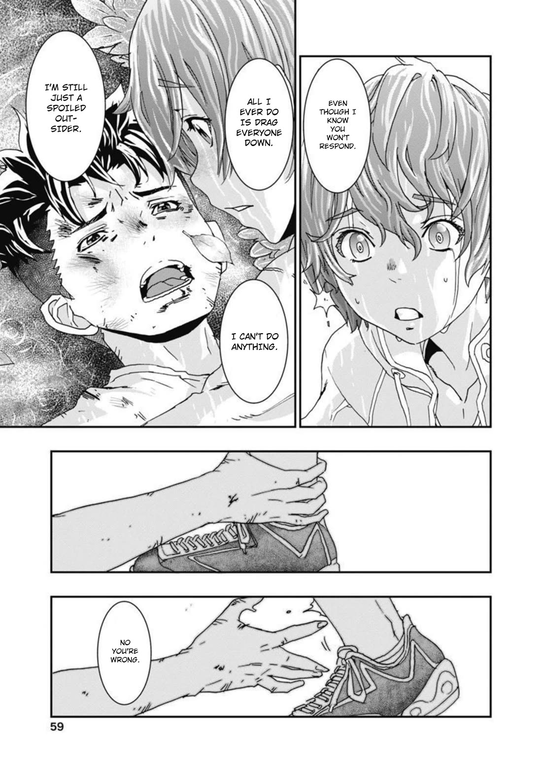 Onecha. Chapter 10 page 21 - Chapter 10: Like Someone In Love