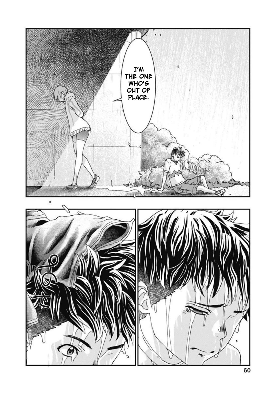 Onecha. Chapter 10 page 22 - Chapter 10: Like Someone In Love