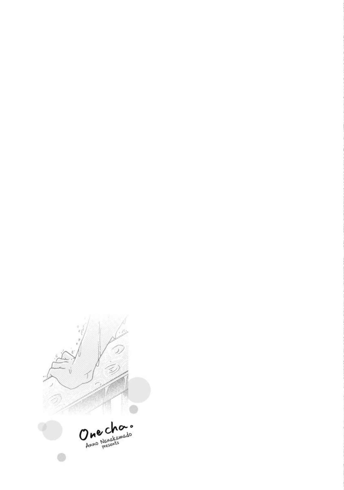 Onecha. Chapter 10 page 25 - Chapter 10: Like Someone In Love