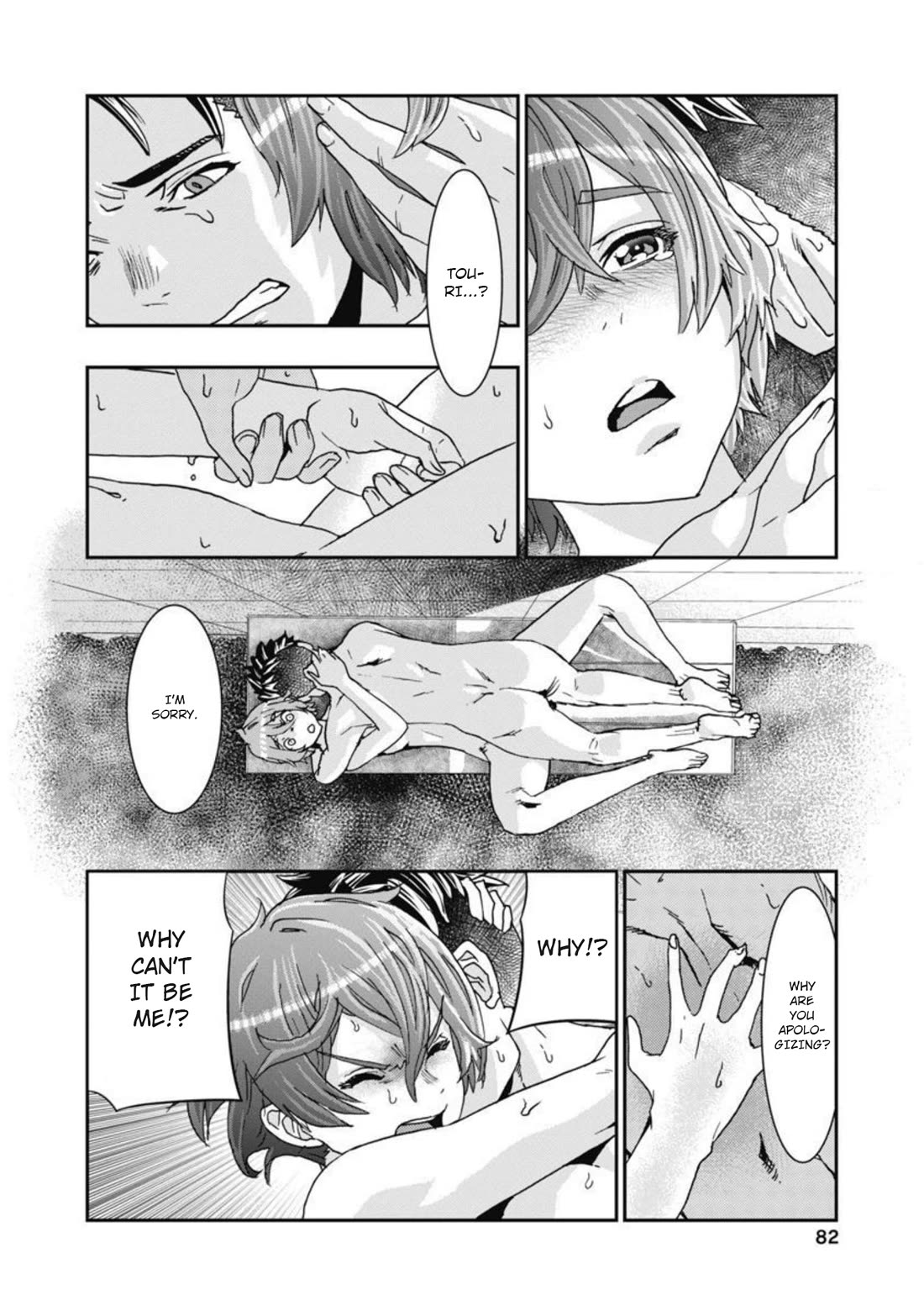 Onecha. Chapter 11 page 19 - Chapter 11: Come To Me