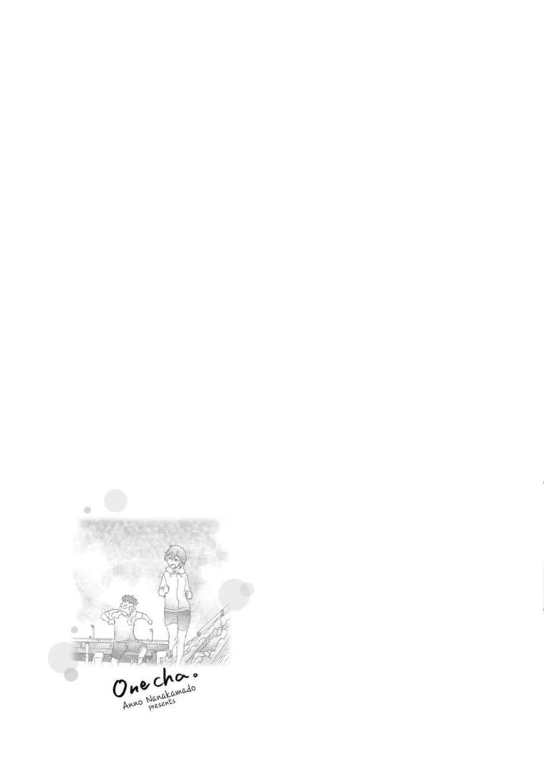 Onecha. Chapter 11 page 26 - Chapter 11: Come To Me