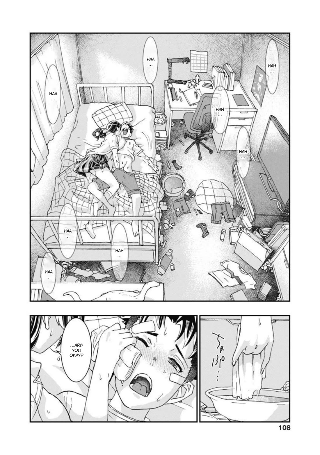 Onecha. Chapter 12 page 19 - Chapter 12: There's More To Life Than This