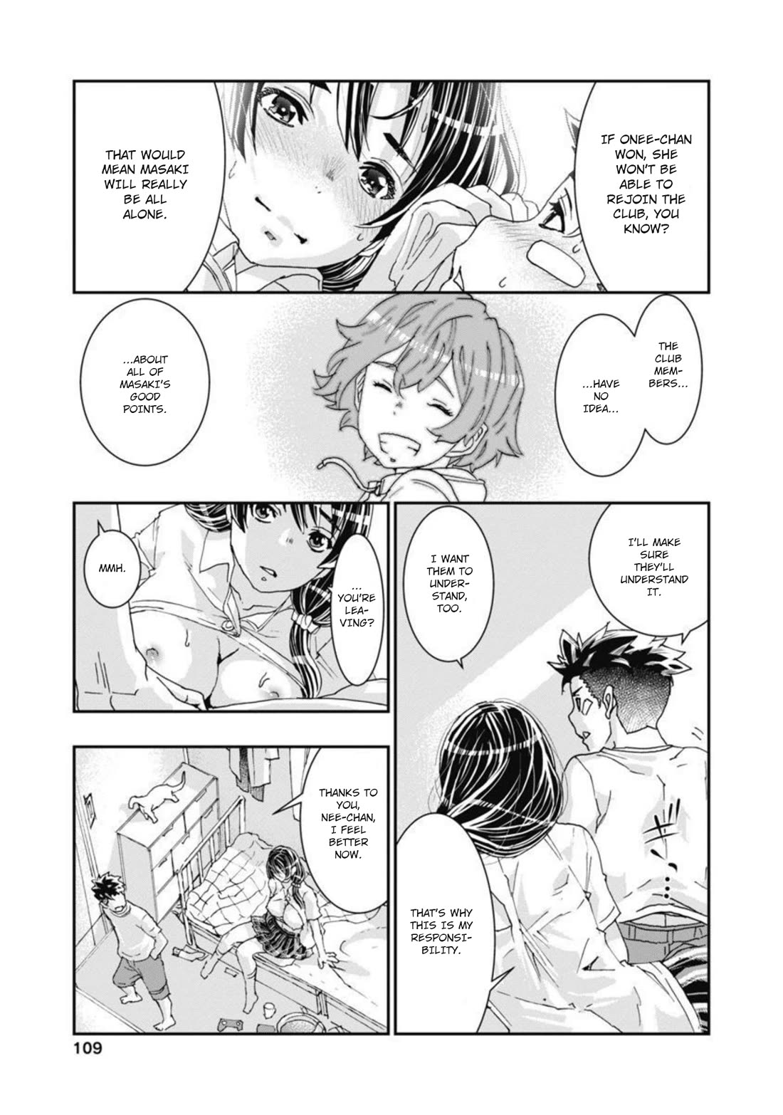 Onecha. Chapter 12 page 20 - Chapter 12: There's More To Life Than This