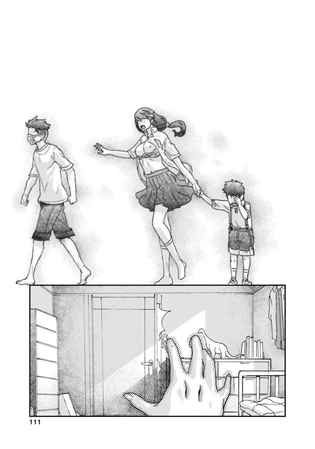 Onecha. Chapter 12 page 22 - Chapter 12: There's More To Life Than This