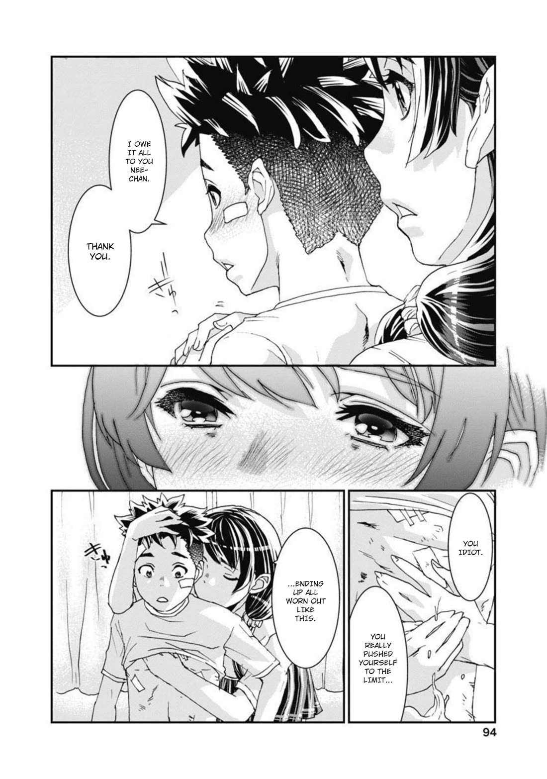 Onecha. Chapter 12 page 5 - Chapter 12: There's More To Life Than This
