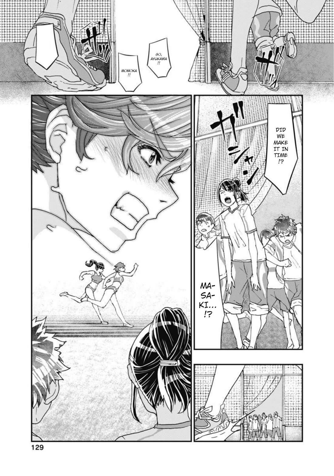 Onecha. Chapter 13 page 14 - Chapter 13: Chariots Of Fire