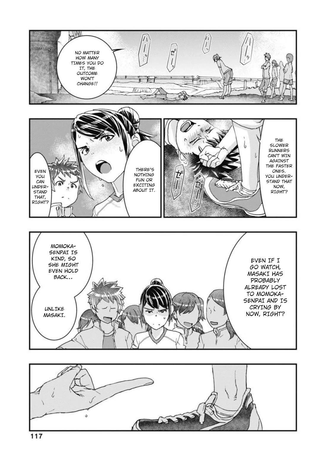 Onecha. Chapter 13 page 2 - Chapter 13: Chariots Of Fire