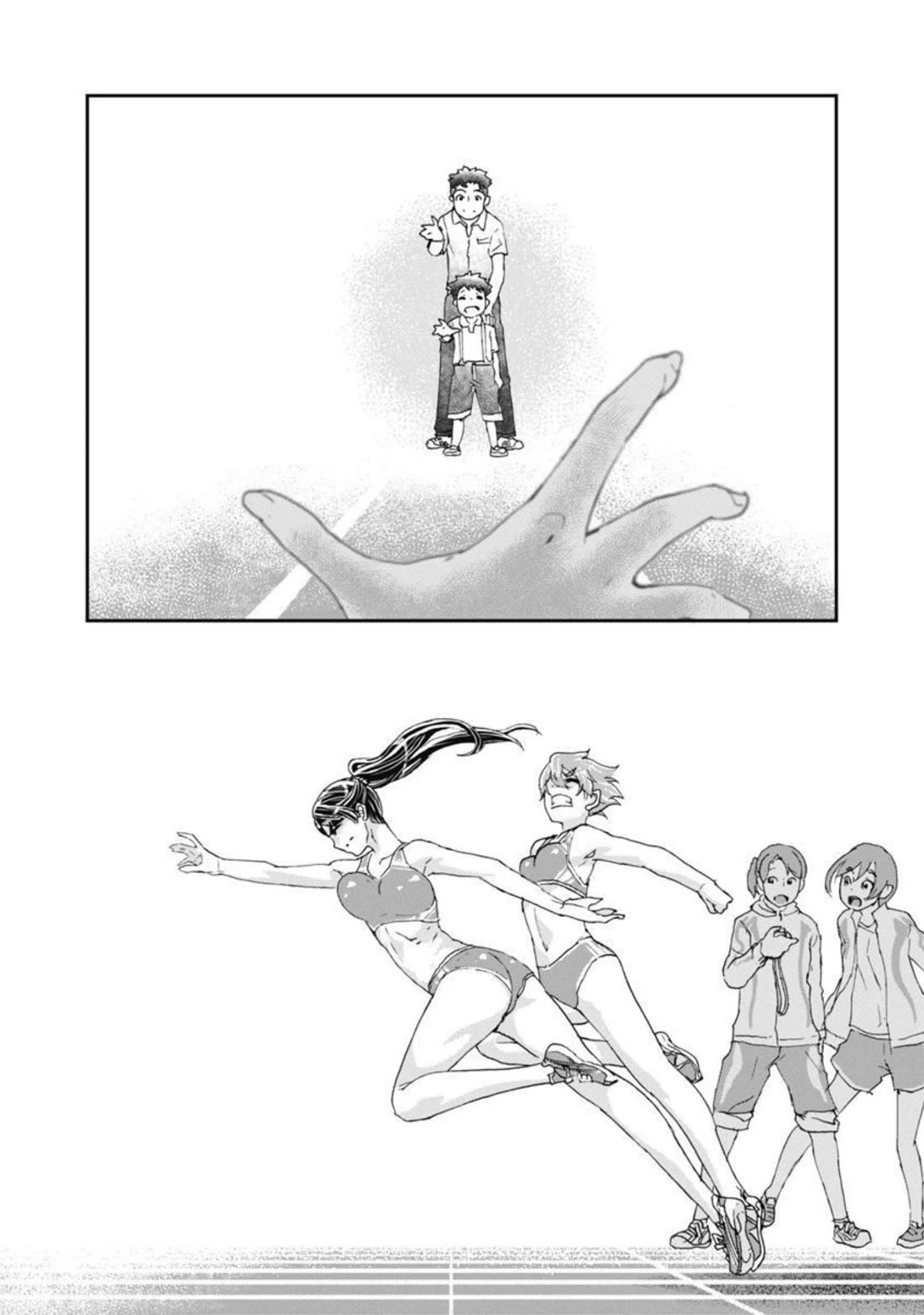 Onecha. Chapter 13 page 25 - Chapter 13: Chariots Of Fire