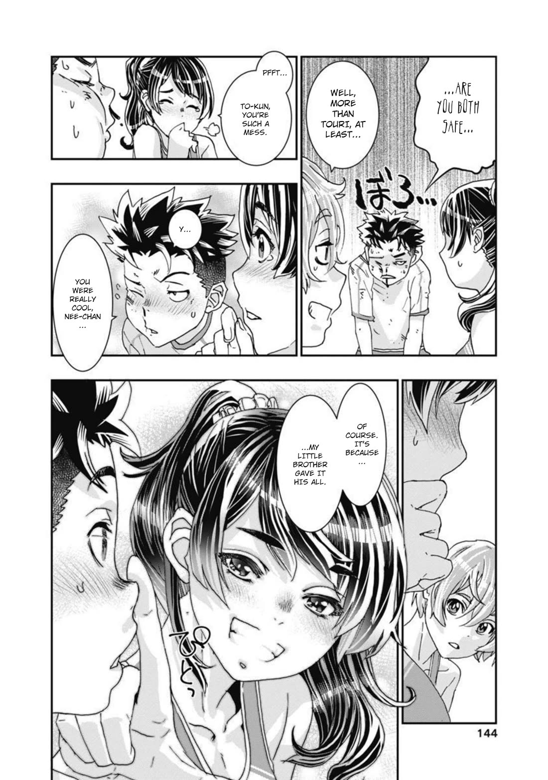 Onecha. Chapter 13 page 29 - Chapter 13: Chariots Of Fire