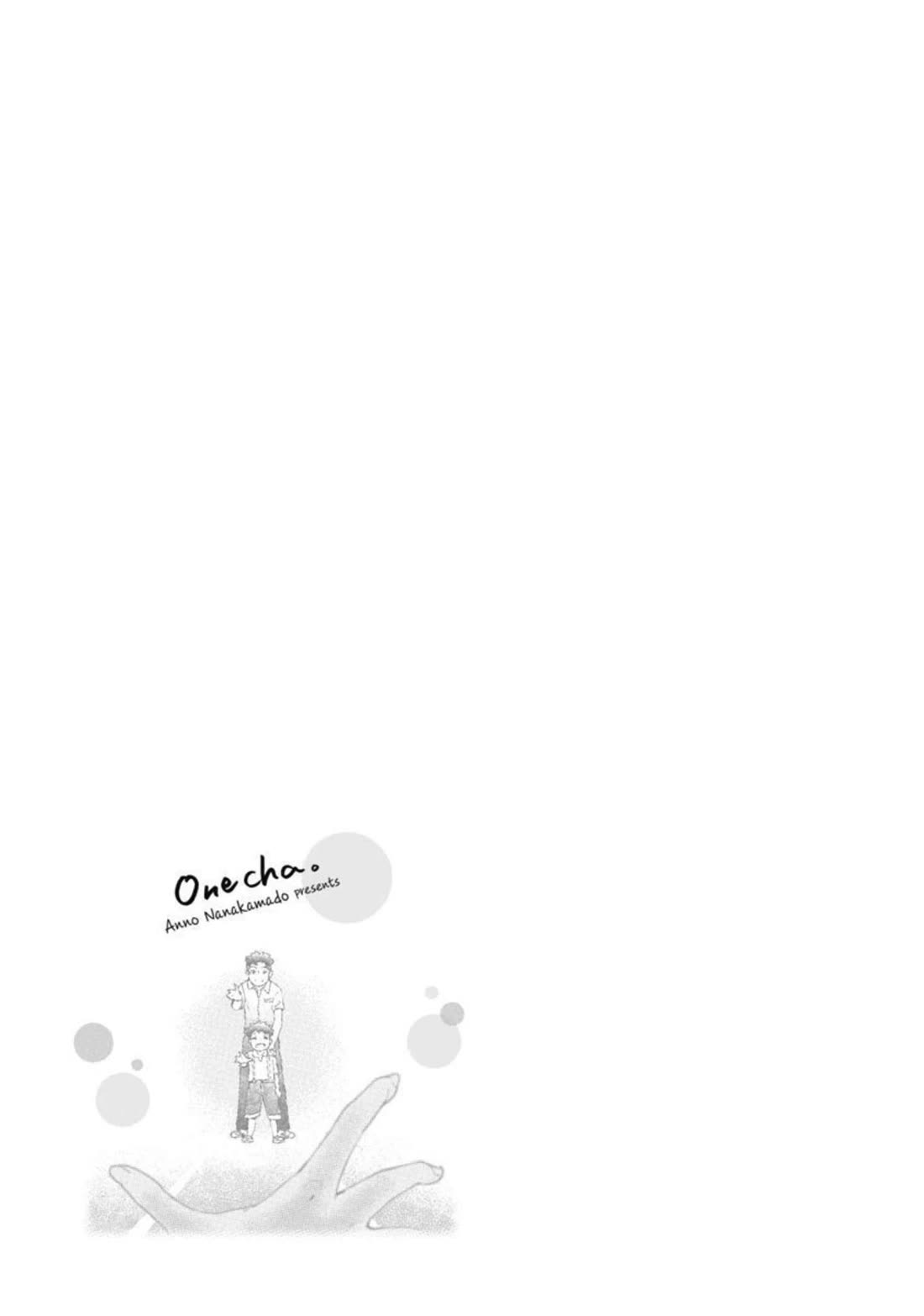 Onecha. Chapter 13 page 37 - Chapter 13: Chariots Of Fire