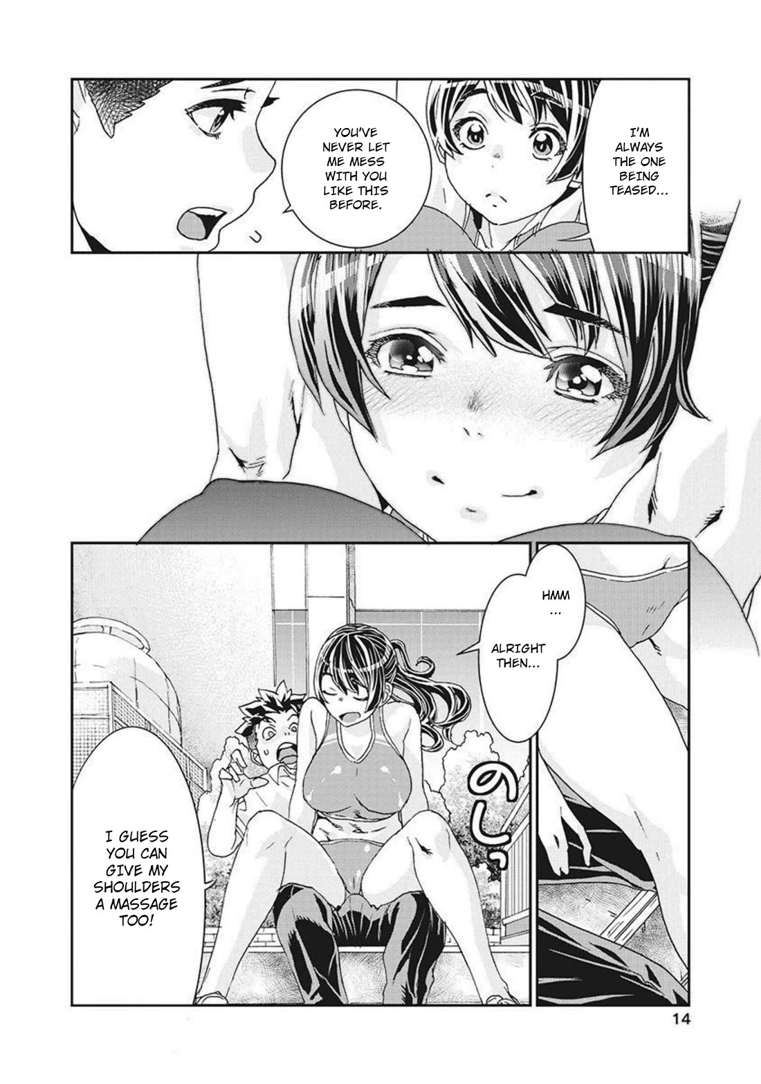 Onecha. Chapter 14 page 14 - Chapter 14: You've Been Flirting Again