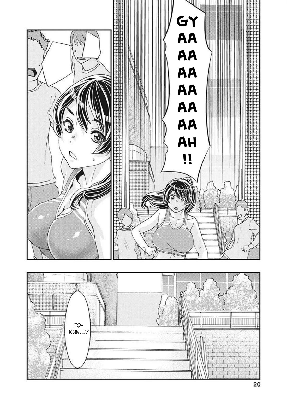 Onecha. Chapter 14 page 20 - Chapter 14: You've Been Flirting Again