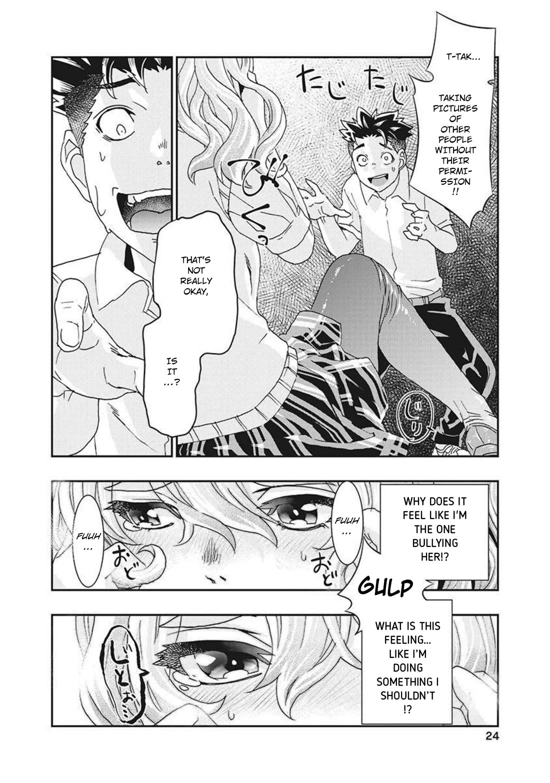 Onecha. Chapter 14 page 24 - Chapter 14: You've Been Flirting Again