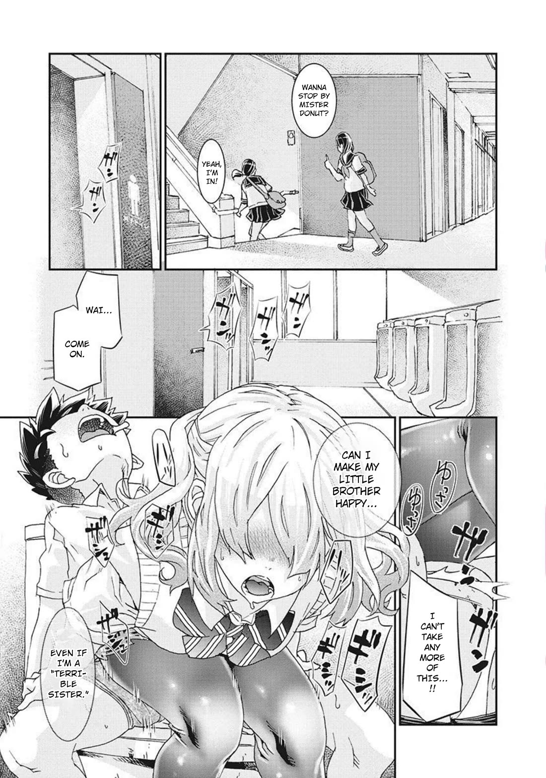 Onecha. Chapter 14 page 4 - Chapter 14: You've Been Flirting Again