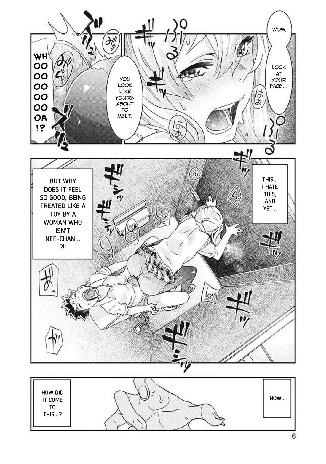 Onecha. Chapter 14 page 6 - Chapter 14: You've Been Flirting Again