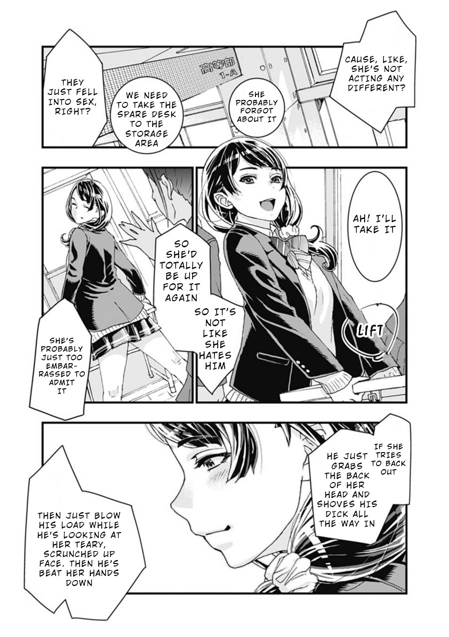 Onecha. Chapter 2 page 13 - Chapter 2: High and Dry