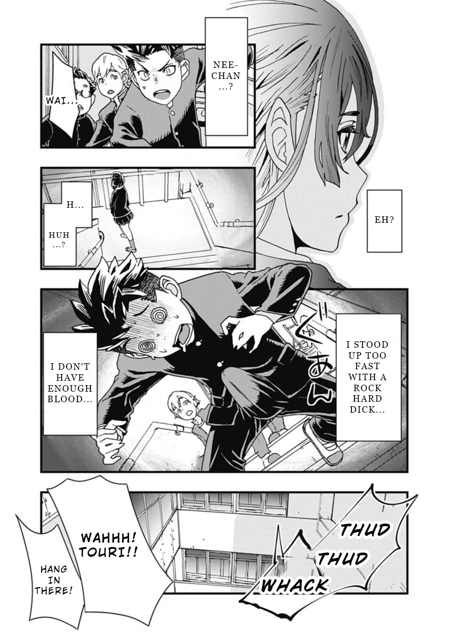 Onecha. Chapter 2 page 16 - Chapter 2: High and Dry