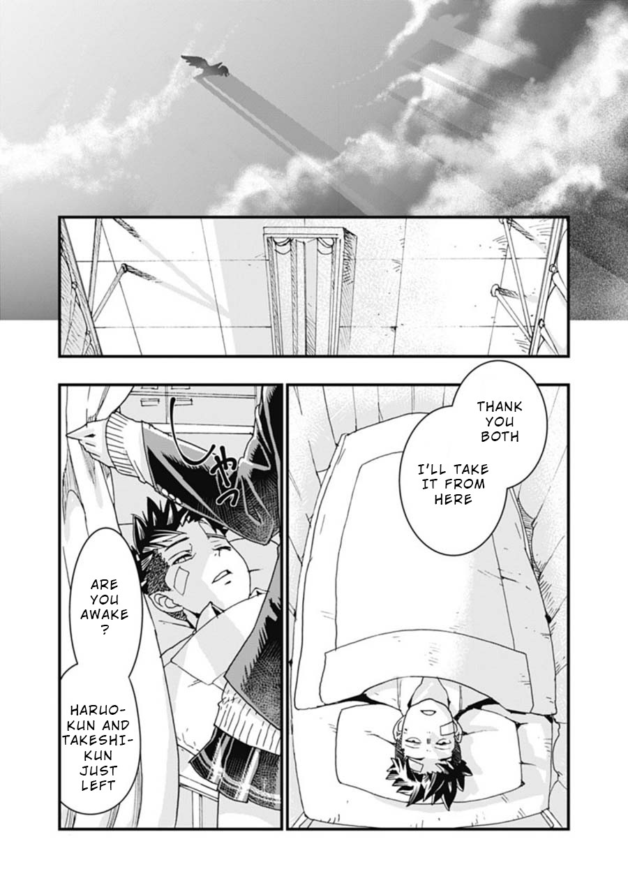 Onecha. Chapter 2 page 17 - Chapter 2: High and Dry