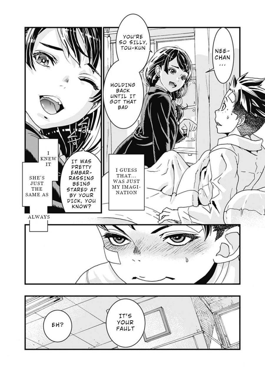 Onecha. Chapter 2 page 18 - Chapter 2: High and Dry