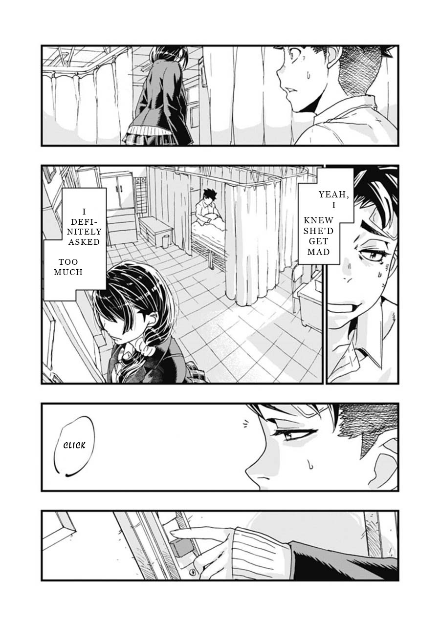 Onecha. Chapter 2 page 20 - Chapter 2: High and Dry