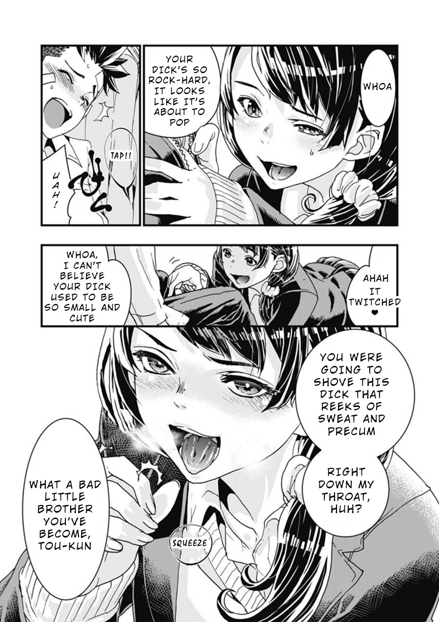 Onecha. Chapter 2 page 23 - Chapter 2: High and Dry