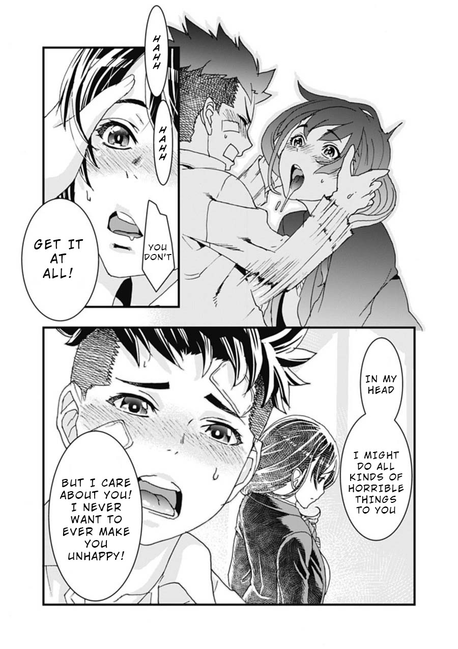 Onecha. Chapter 2 page 28 - Chapter 2: High and Dry