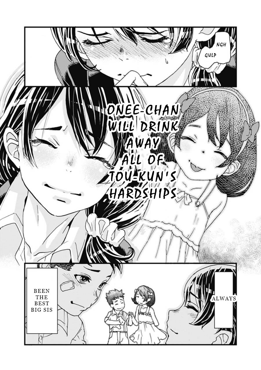 Onecha. Chapter 2 page 34 - Chapter 2: High and Dry