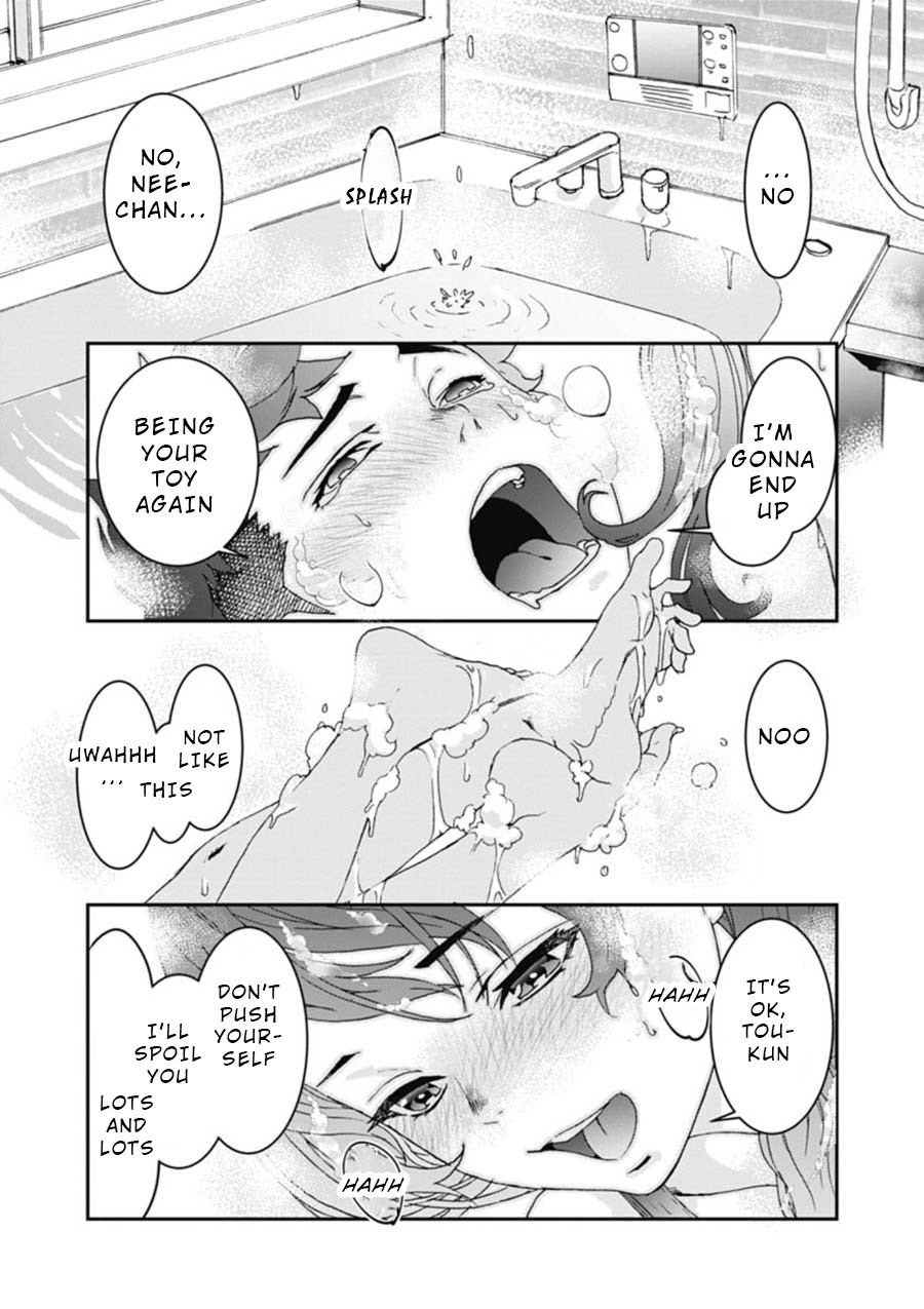 Onecha. Chapter 3 page 1 - Chapter 3: Cold Water