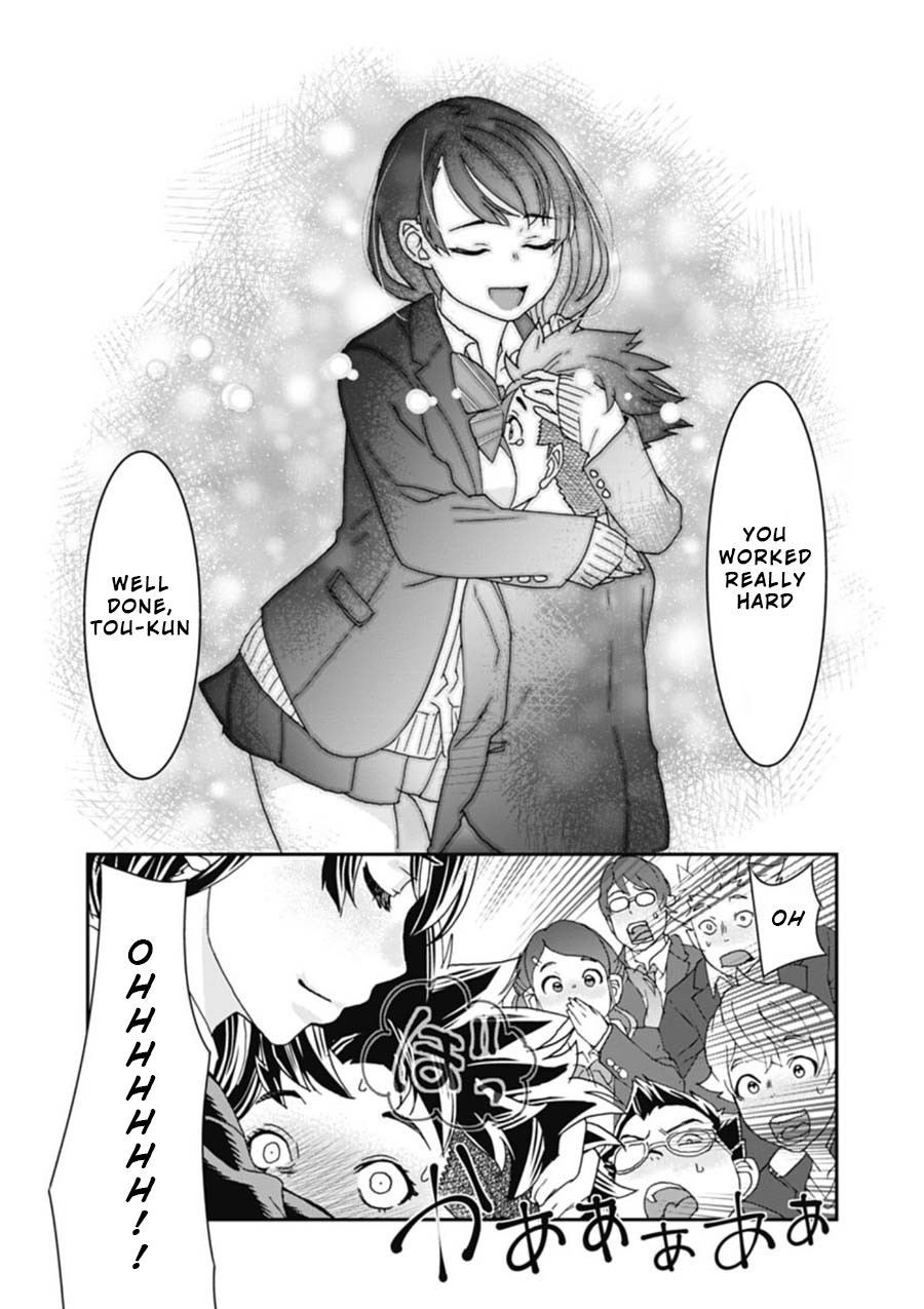 Onecha. Chapter 3 page 11 - Chapter 3: Cold Water