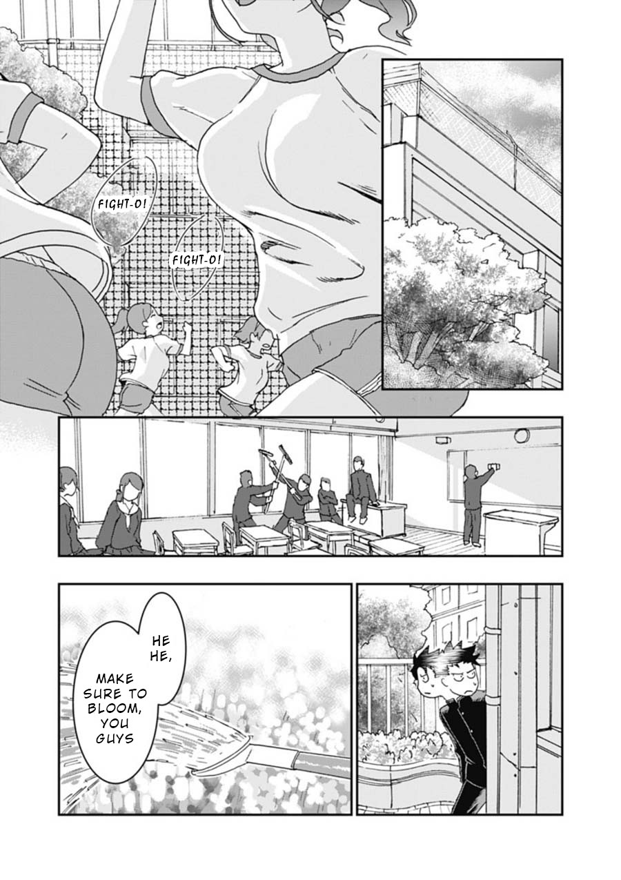 Onecha. Chapter 3 page 13 - Chapter 3: Cold Water