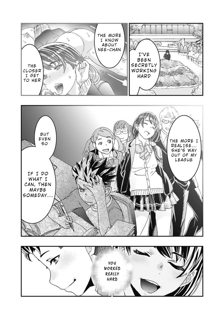Onecha. Chapter 3 page 14 - Chapter 3: Cold Water