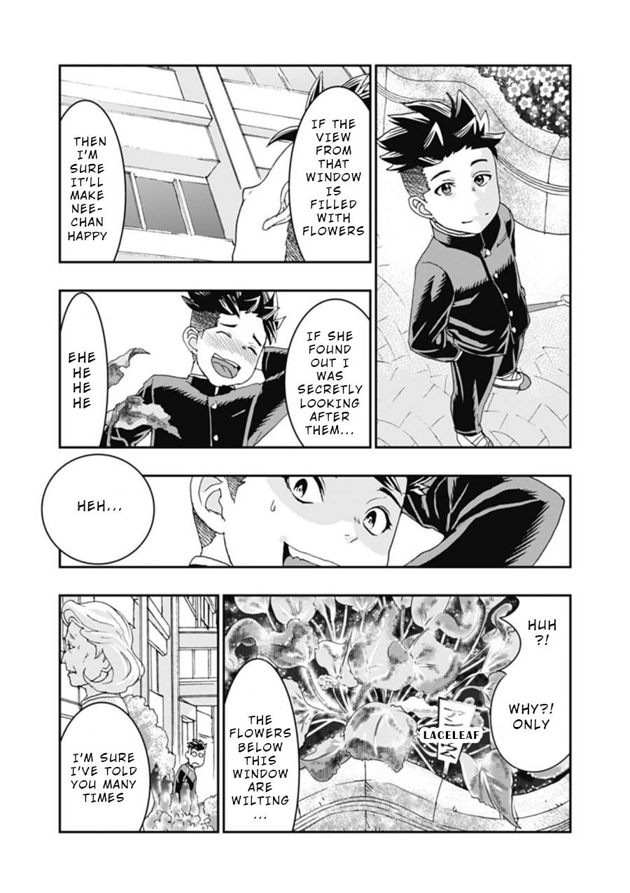Onecha. Chapter 3 page 15 - Chapter 3: Cold Water