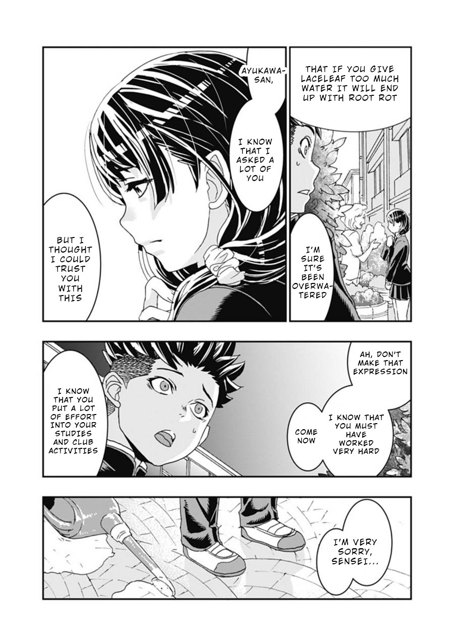 Onecha. Chapter 3 page 16 - Chapter 3: Cold Water