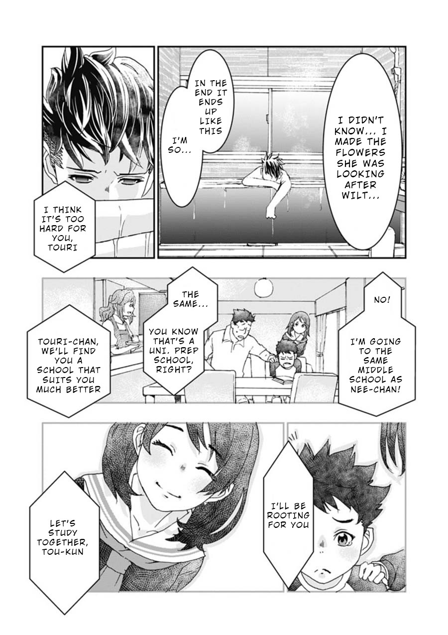 Onecha. Chapter 3 page 18 - Chapter 3: Cold Water