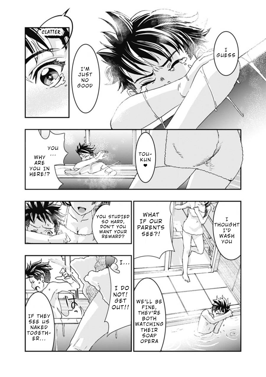 Onecha. Chapter 3 page 20 - Chapter 3: Cold Water