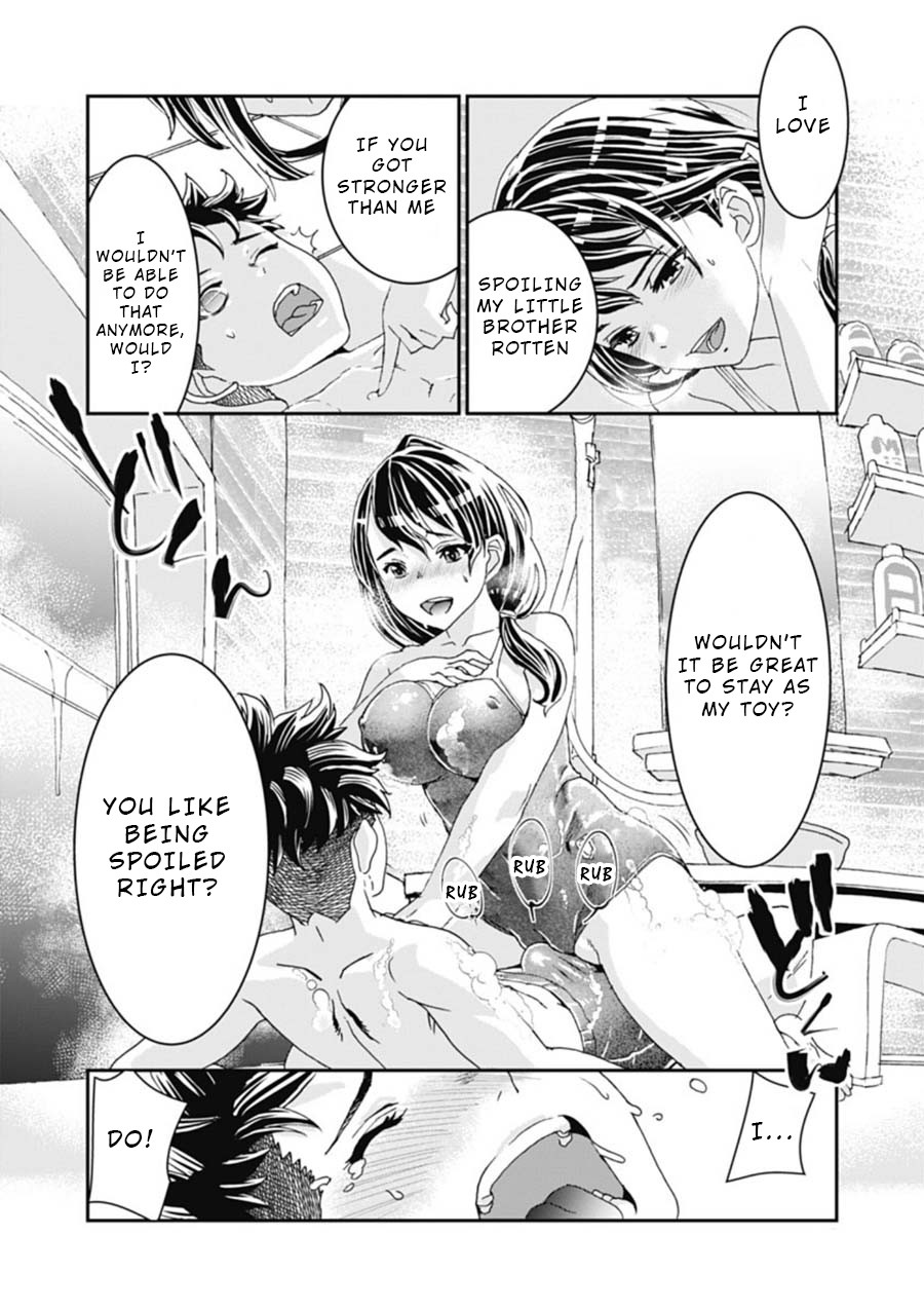 Onecha. Chapter 3 page 28 - Chapter 3: Cold Water
