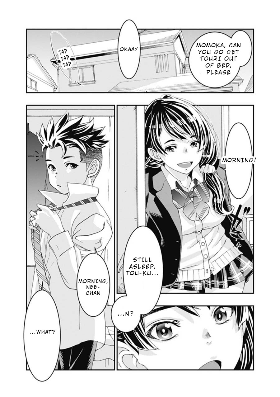 Onecha. Chapter 3 page 3 - Chapter 3: Cold Water