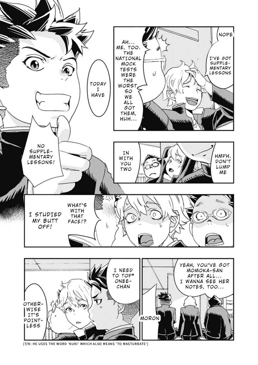 Onecha. Chapter 3 page 7 - Chapter 3: Cold Water