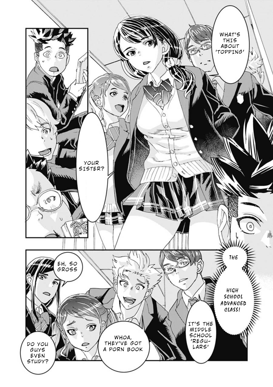 Onecha. Chapter 3 page 8 - Chapter 3: Cold Water