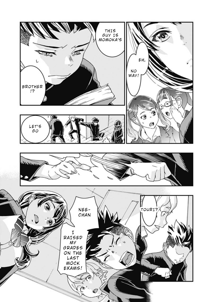 Onecha. Chapter 3 page 9 - Chapter 3: Cold Water