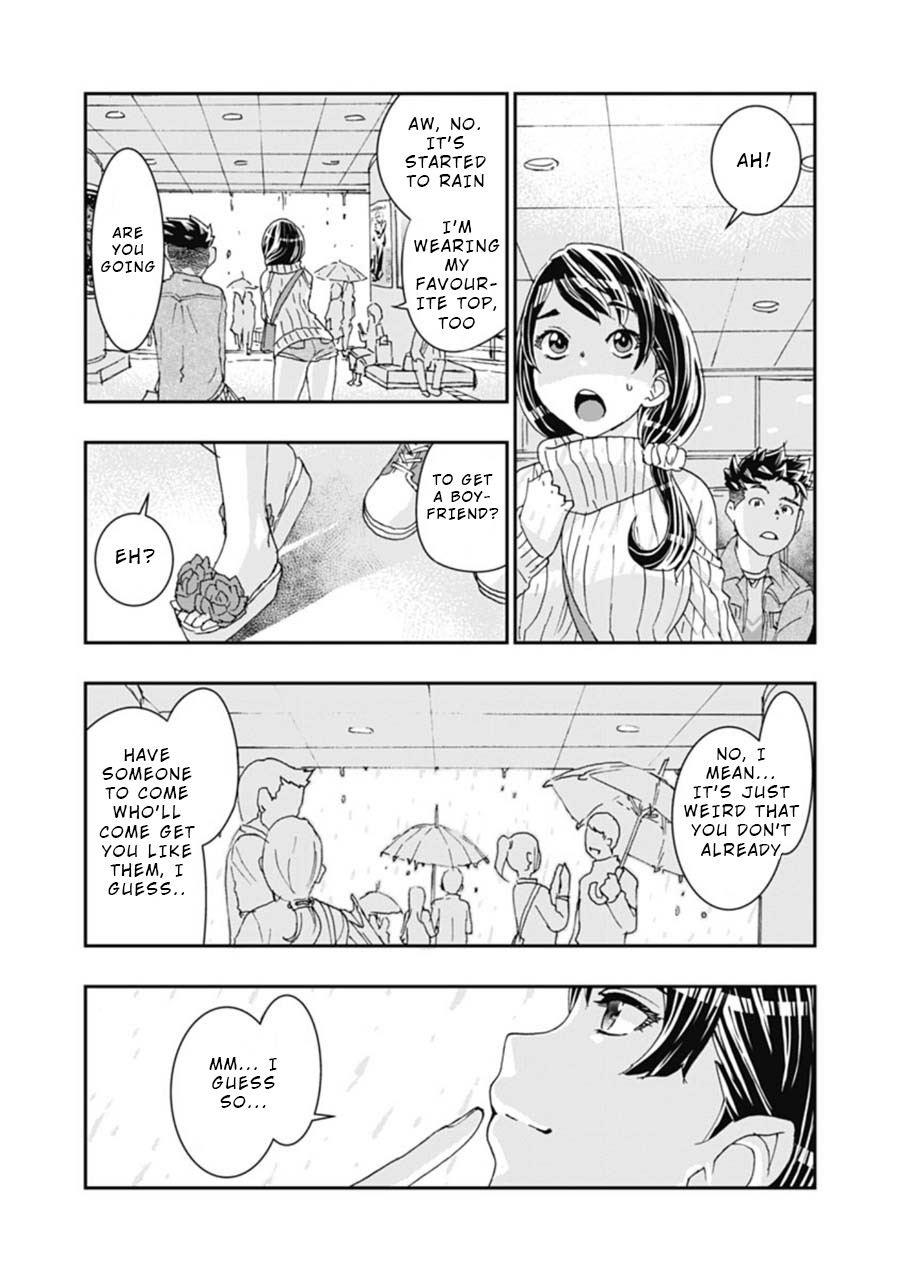 Onecha. Chapter 4 page 10 - Chapter 4: Hyper Ballad