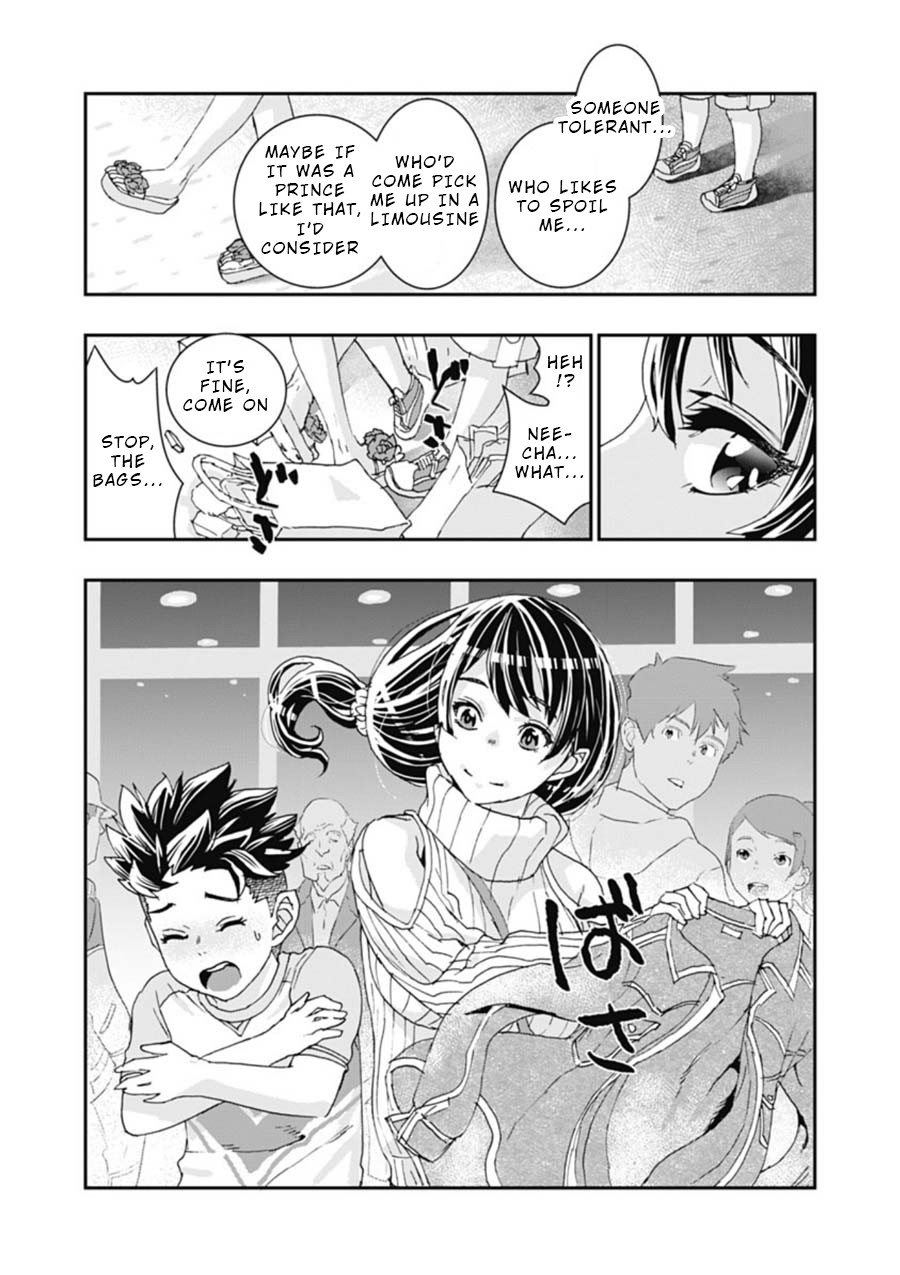 Onecha. Chapter 4 page 11 - Chapter 4: Hyper Ballad