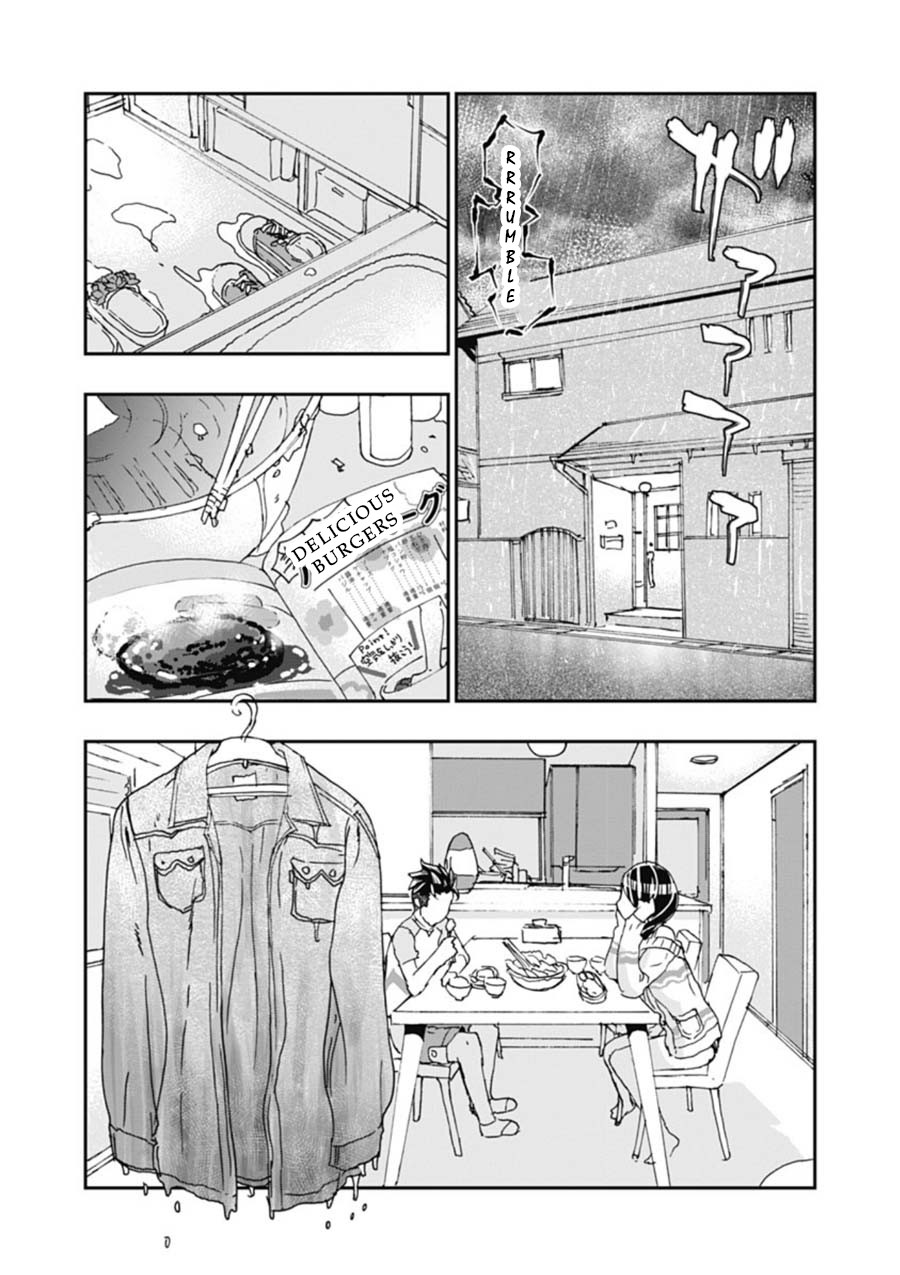 Onecha. Chapter 4 page 13 - Chapter 4: Hyper Ballad