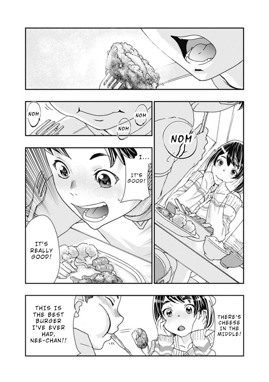 Onecha. Chapter 4 page 14 - Chapter 4: Hyper Ballad